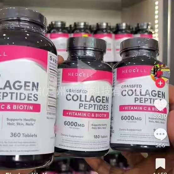 Cross-border popular collagen tablets Super Collagen Watermelon…