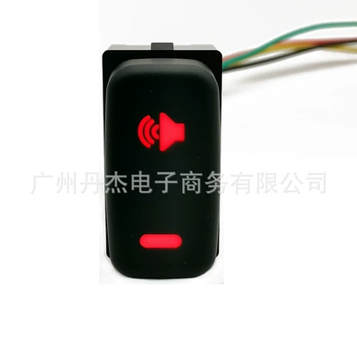 Other Car Modifications light radar recorder tailgate modification - volume-switch-tail-line