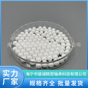 G10�ȼ��߾���1.0����䆴��� ��ĥ�^��ZrO2�մ��� ���I�ܷ�L��