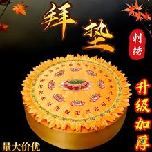 ?�������|�ݷ��|���ÿĴ��^�݉|��ذ݉|�ݷ��шF���|�������öU