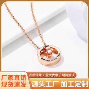诗瑶 Three-ring gold pendant double-ring European and American letters white gold plated rose gold chain ring sterling silver necklace for women