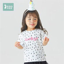 ������ͯ�b �ļ�����������ͯT��ȫϵ�ͯѝ���B��ȹ���l؛Դһ��