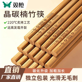 �p���羳̼��������̼�������ߙn���ò������ӷ�ù�L���Ӷ���
