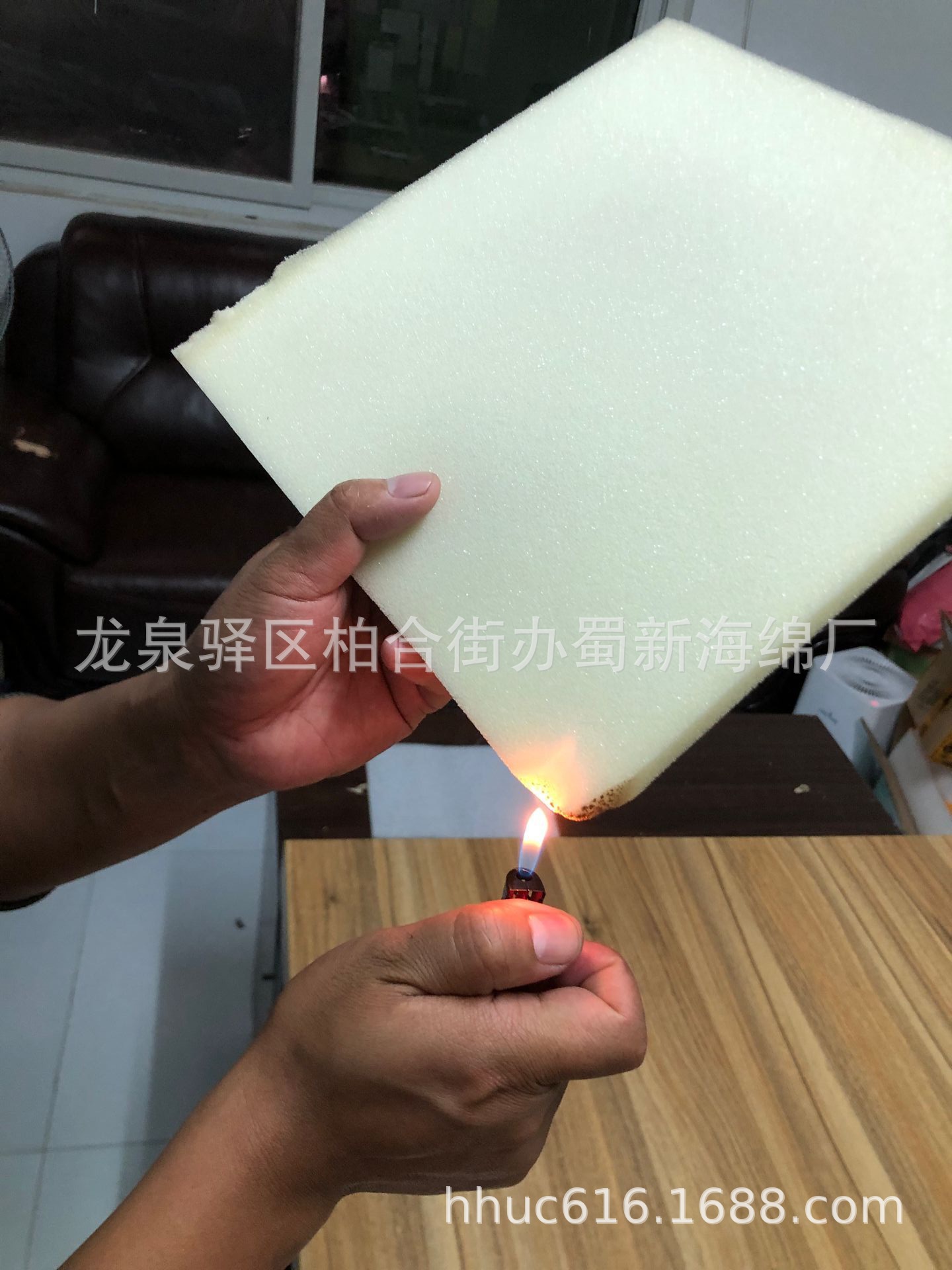 供应高密度聚氨酯阻燃海绵/酒店墙面软装隔音防撞泡棉/防火吸音绵