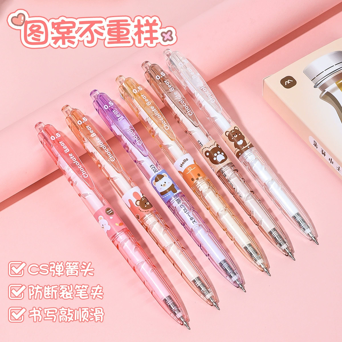 夊 夊 鎸 姩 涓 涓