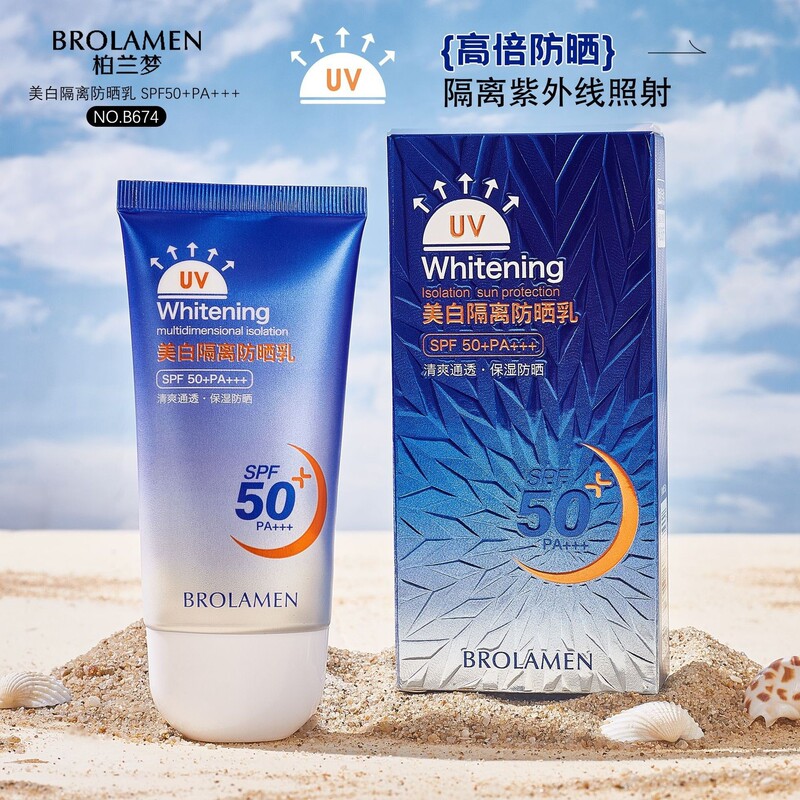 Bolanmeng アイソレーション日焼け止めローション屋外ハイパワー抗 UV SPF50+++ 日焼け止めクリーム軽くフィット B746|undefined