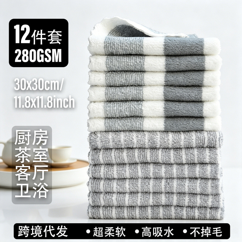 12-Piece Square Towel Set, 30*30cm, Super Soft and Super Absorbent, Hand Towels, Table Towels, Car Cleaning Towels.