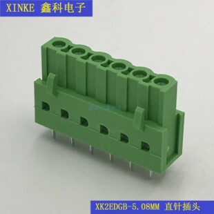 �匦���B�Ӷ���XK2EDGA-5.08 2EDGB-5.08���ֱ��p���_��ĸ