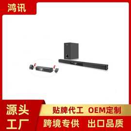 出口定制高品质小型音箱跨境直供外贸蓝牙音箱