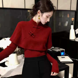 新中式红色毛衣套装女2026秋冬新款跨年新年穿搭斗篷式针织衫上衣