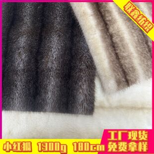 12cm�Q�l�º���ë���ϗl�y�Lë�qӡ����Ƥ�ݷ��b���Ьñë�q����