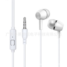 оCmA֙CʽF؛H10100֙CXearphone