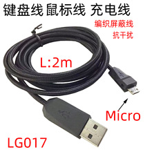 �m��ROG�Α���˾���늾����д�G2����҇���˹���_p501���Ⱦ�׃