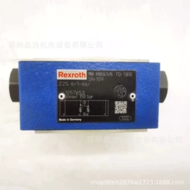 液压阀;电磁阀;液压泵