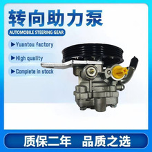 �������Դ︣����B25D-32-600B B25D-32-650 4PK 1.6L��ת���
