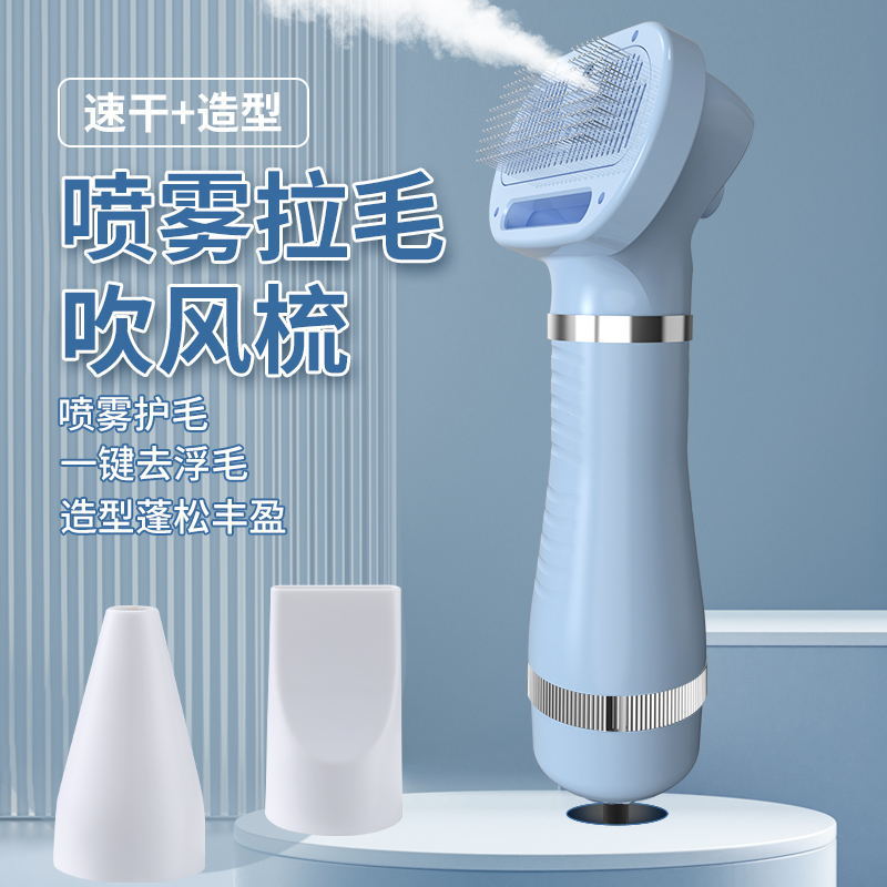 블루