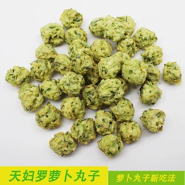 其他果干蜜饯;综合蔬果干;红枣干