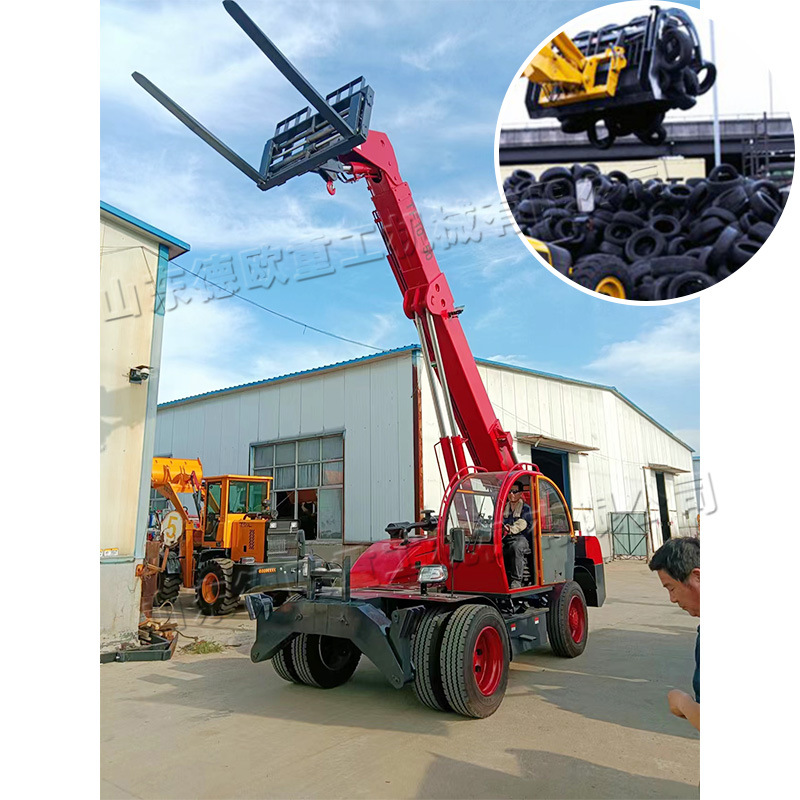 快递站伸缩臂叉装运输车 橡胶轮胎厂叉装车 港口集装箱伸缩卸货车