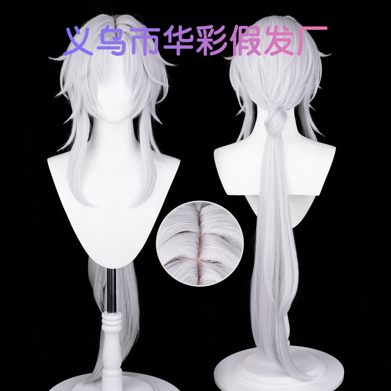 O1CN01igcRz026ZChxHQyoa_!!2457