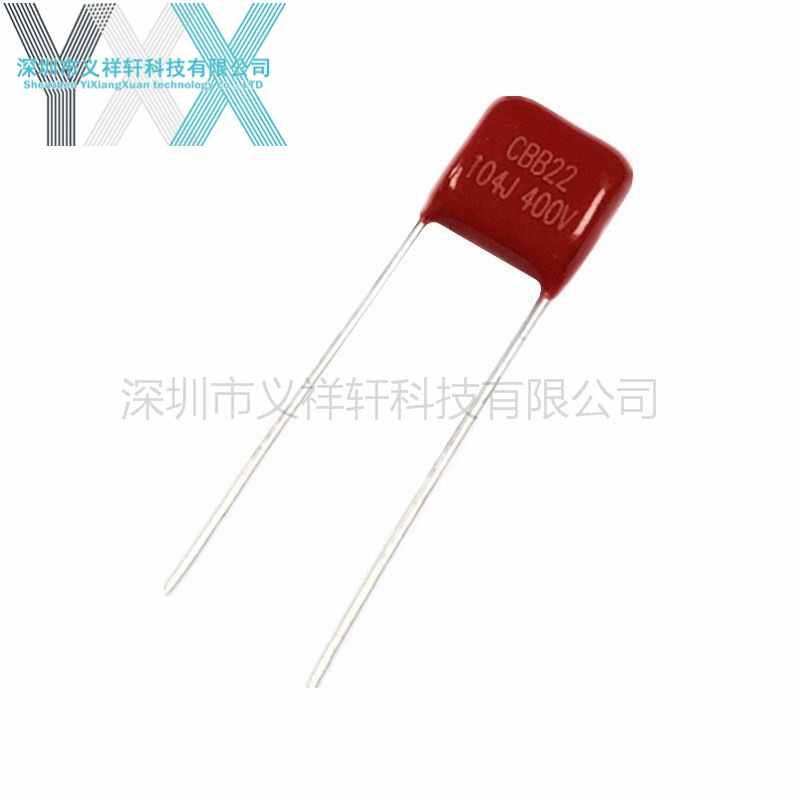 CBB22 104J 400V 脚距P7.5mm 聚丙烯薄膜电容 0.1UF 400V 100NF