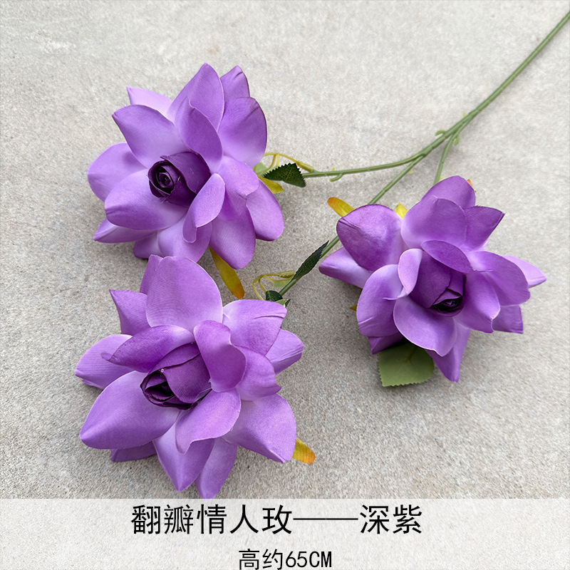 Nuevo 3 amantes Mei Flip Flores simuladas de boda Auditorio Road Flores falsas de la decoración de la sala de estar