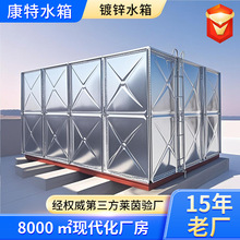 �M��ʽ������\��ˮ���������ˮ����ˮ�����ͺϰ�bdf��\ˮ��