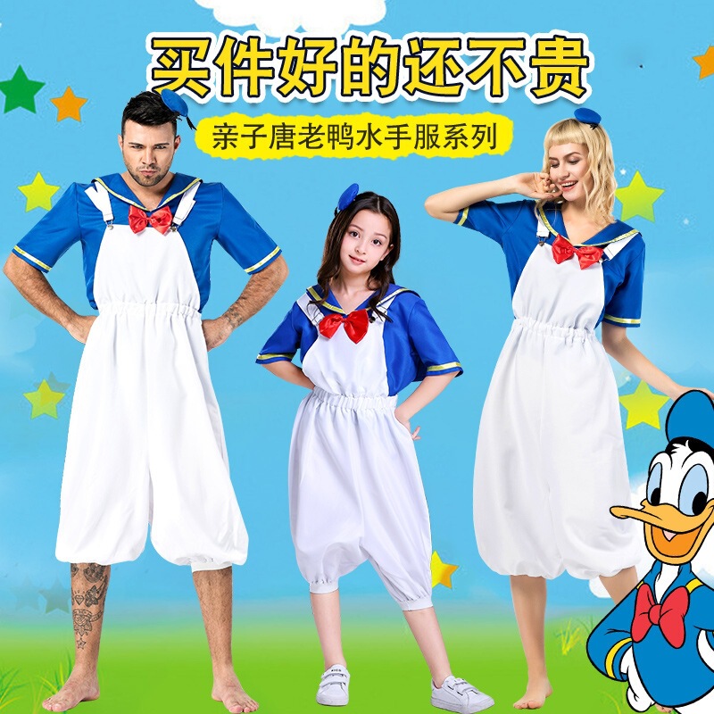 Halloween Family Costumes Jk Uniforms Cosplay Donald Duck Sailor Uniforms Masquerade Party Bar Costumes Halloween Family Costumes Jk Uniforms Cosplay Donald Duck Sailor Uniforms Masquerade Party Bar Costumes