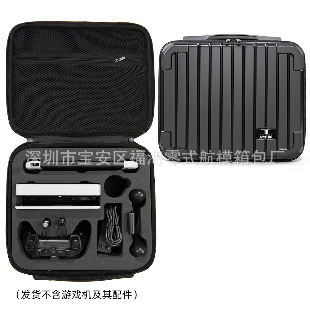 Aplicable a La maleta del interruptor NS gran capacidad OLED universal de almacenamiento Nintendo consola de juegos niño y madre maleta