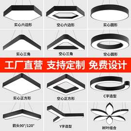led六边形吊灯 非标创意异形拼灯商场超市网咖健身房造型灯灯具