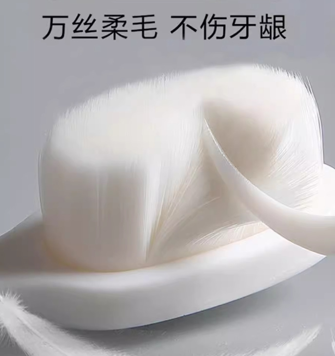 万毛ナノ歯ブラシ 柔らかい毛 妊婦用 歯ぐきケア 敏感な歯ぐき 万毛 極細小ヘッド 大人男性用|undefined