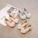 Girls Princess Shoes 2024 New Children's Shoes Baby Leather Shoes Girls Crystal Shoes Children High Heels 2-11 Years Old Soft Sole