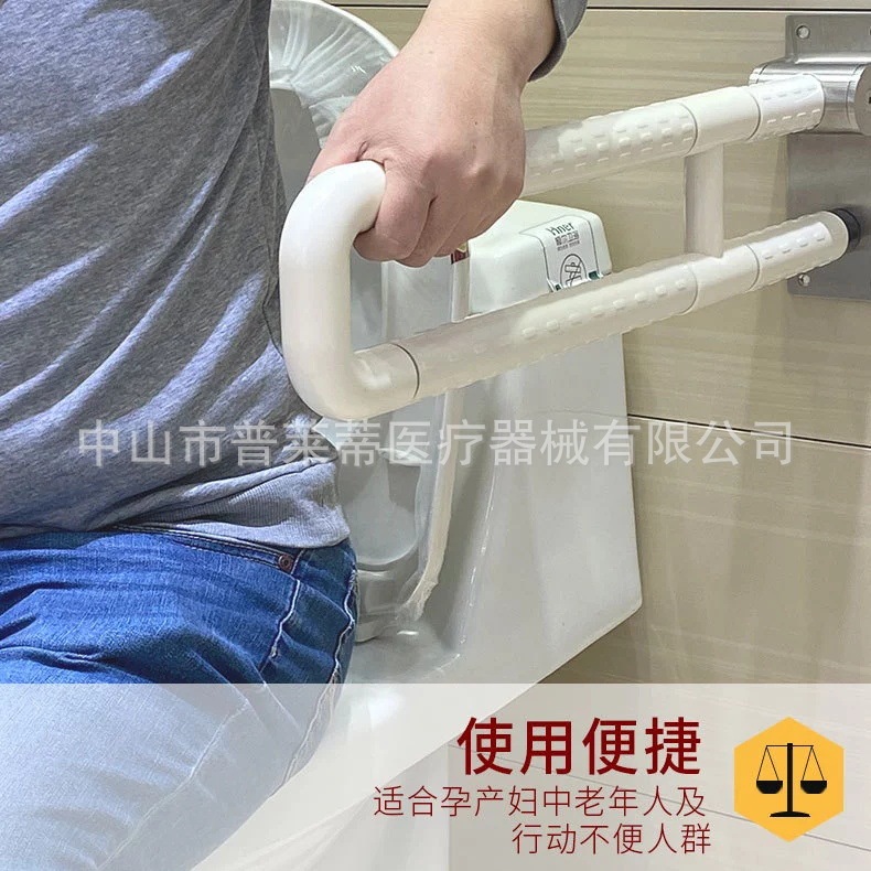 Folding Barrier-free Toilet Handrail Toilet Toilet Disabled Elderly Toilet Bathroom Toilet ABS Handrail