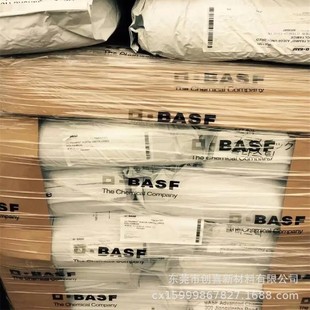 PA6T Germany BASF TKR4355G7 high temperature KR4355G5 TKR4350 electronics high rigidity