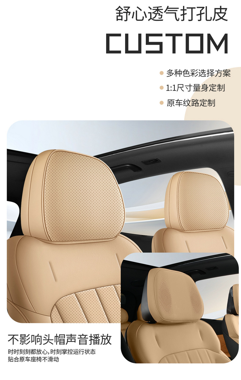 星舰7-01_12.jpg