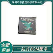 EP4CGX75CF23I7N  FBGA-484 ɾ߉݋΢MCU ȫԭb