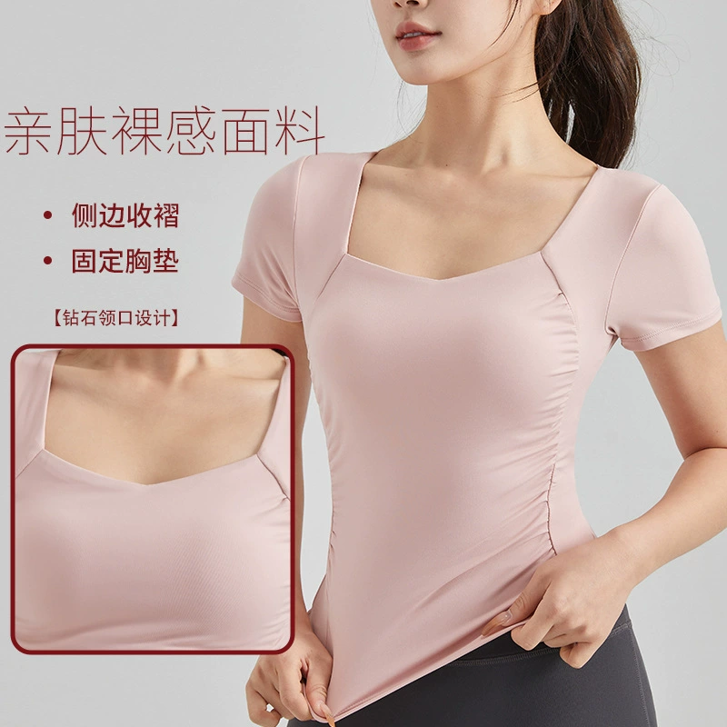 Одежда для йоги с короткими рукавами, Женский весенне-летний новый спортивный топ с нагрудной подушечкой, стройнящая футболка для фитнеса, пилатес