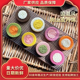 ��ɽƤ������L���S������ɫ�����ʽ���c���������������l