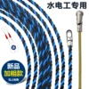 6mm, 5meter