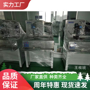 ASM��C�X����C���ְ�CASM�����CASM525�����C���ٽ����C