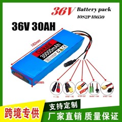 スケートボードのバランスの車の18650リチウム電池の組の電池の10S2Pバランスの車のねじりの車の充電可能なリチウム電池の部品は卸売りします。