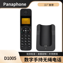 �羳�ֳ֟o�K Ͳ�����Ԓ ̖�a���� ����@ʾ�̄վƵ�̶��Ԓ�C