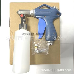 N510061701AA ������ϴ����ԭ�bȫ�³��� ���h�r