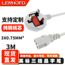 ~ӢҎƷβԴӢӢʽXC^075ƽ3װɫ