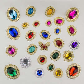 亚克力宝石钻服装帽子腰带装饰品工艺品亚克力钻带底座半成品