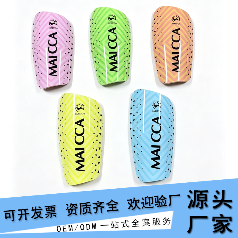 Football shin guards in macaron colors, lightweight shin protection for school football training, supports custom logo