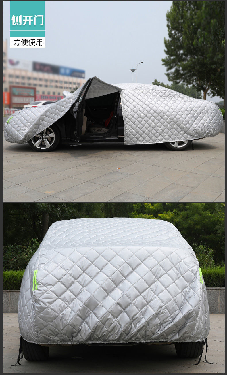Anti-hailing Extra Thick Cotton Quilt Car Cover, Cold-resistant and Warm in Winter, Cotton-storm-resistant and Snow-resistant All-purpose Car Cover