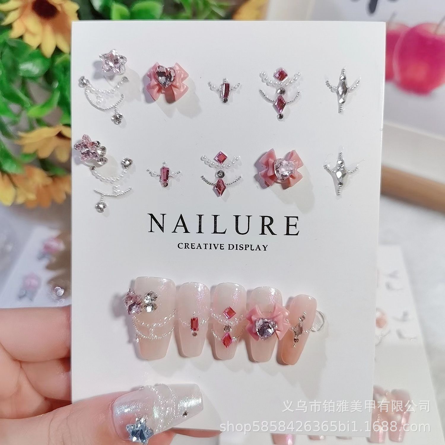 89 # 신혼 여행 엘프 보물 상자