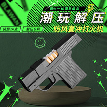 YH098跨境创意烟火一体烟盒直冲防风打火机厂家批发直销