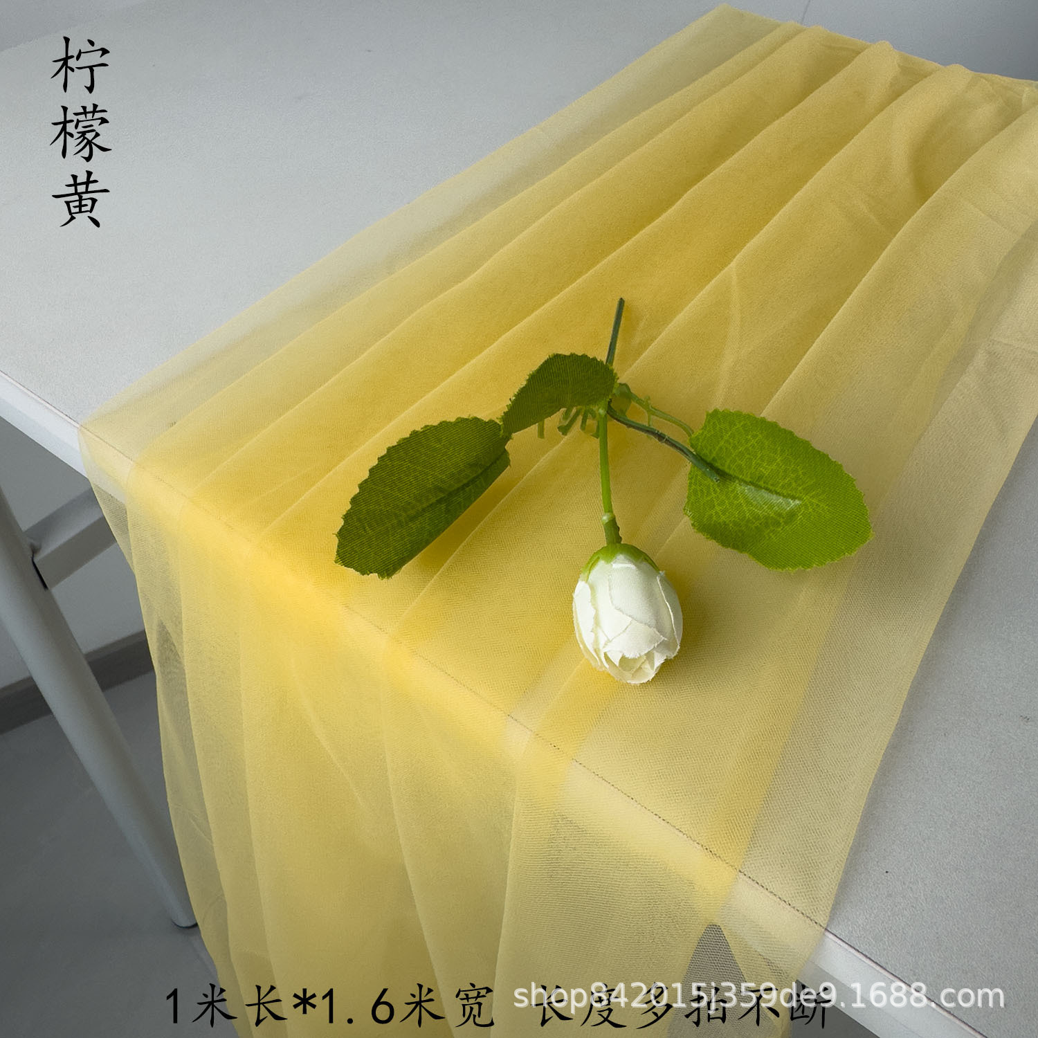 Jardín de infantes de niebla de Mori, tela de malla verde, cortina de tela, decoración de boda, tela de fondo