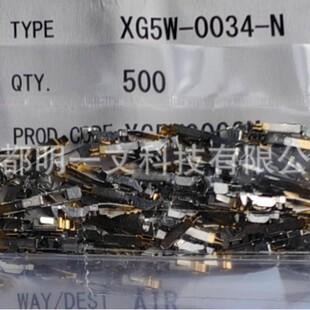 XG5W-0034-Nĸ���� 僽�Omron ȫ�� ���� ��܇�B����